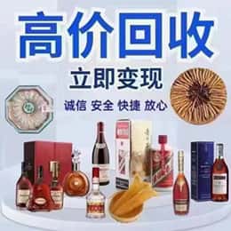 虎丘区购物卡回收站