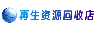 虎丘区购物卡回收站