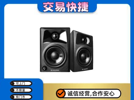 虎丘区回收音响