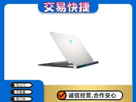 虎丘区回收电脑