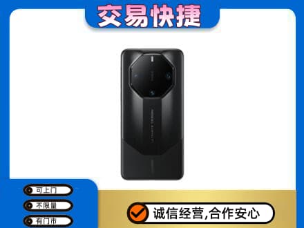 虎丘区回收手机