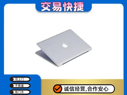 虎丘区回收旧电脑