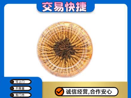 虎丘区回收虫草礼盒