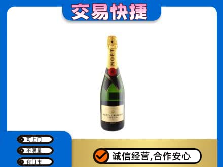 虎丘区回收名仕
