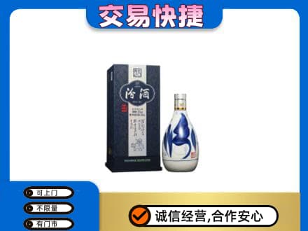虎丘区名酒回收汾酒20.jpg