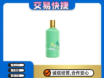 虎丘区回收24节气茅台酒