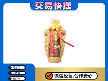 虎丘区回收年份茅台酒瓶子