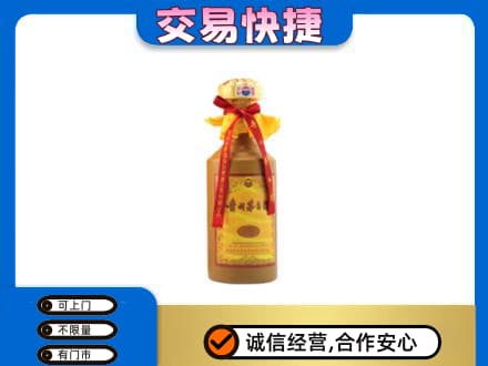 虎丘区回收15年茅台酒